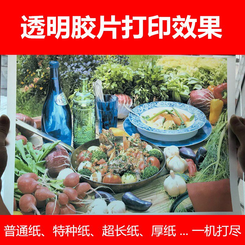 5255彩色数码激光高速复合a3打印机 yoqun谦满复合复印机