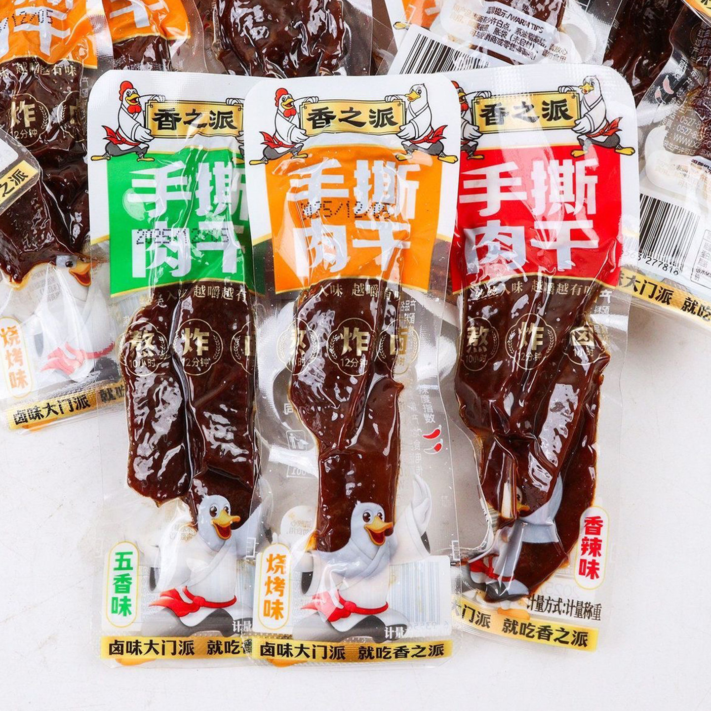图5