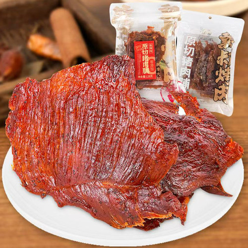 飘零大叔原切猪肉脯128g袋装香辣手撕肉干靖江特产解馋休闲零食品 - 图0