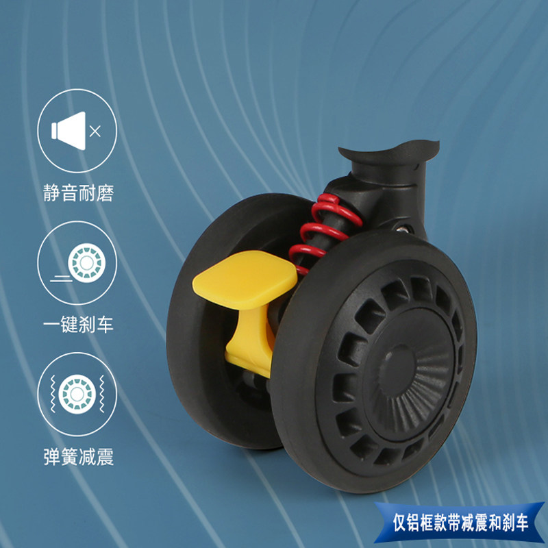 万向轮女密码箱包学生24寸拉杆箱 致旅客旅行箱