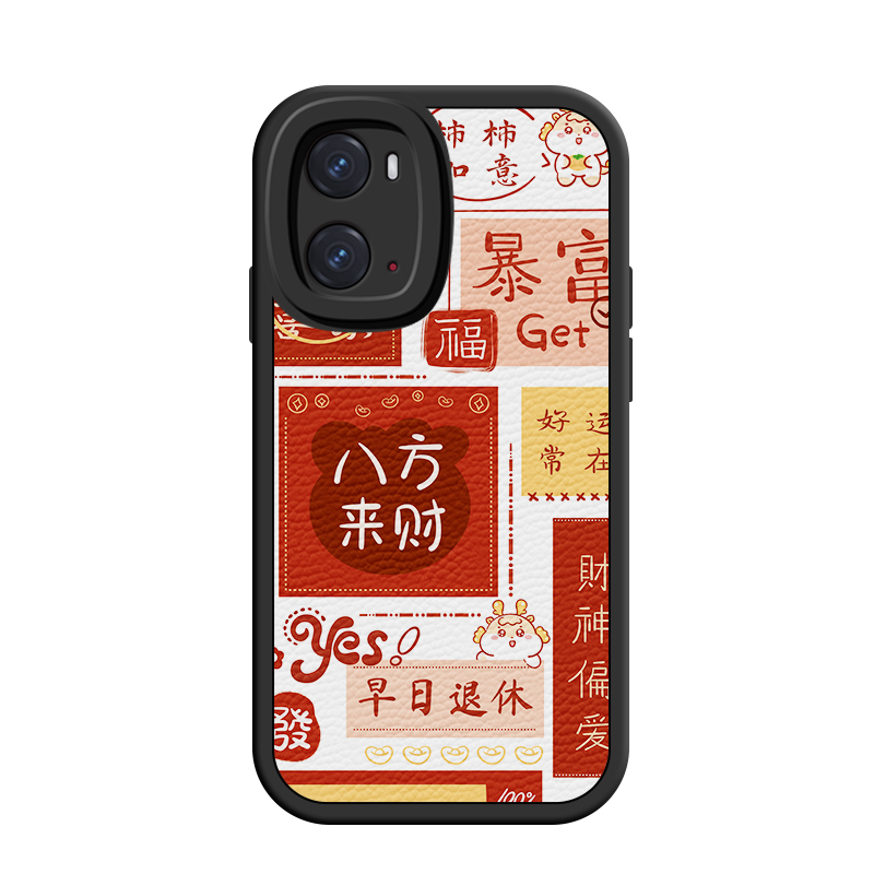 适用于OPPO A36手机壳时尚少女款PESM10新年发财opop a35保护套ins风可爱女生PEFM00喜庆红色0ppoa36暴富皮纹-图3