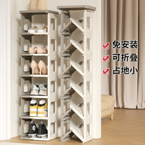 Summary with cover Home Entrance-Free Folding Shoe Rack Multilayer Provincial Space Dormitory Shoes Containing Shelf Shelve Shelf