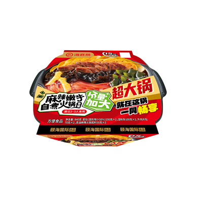 海底捞自热火锅麻辣嫩牛自煮套餐香辣懒人快捷方便速食超大锅分量