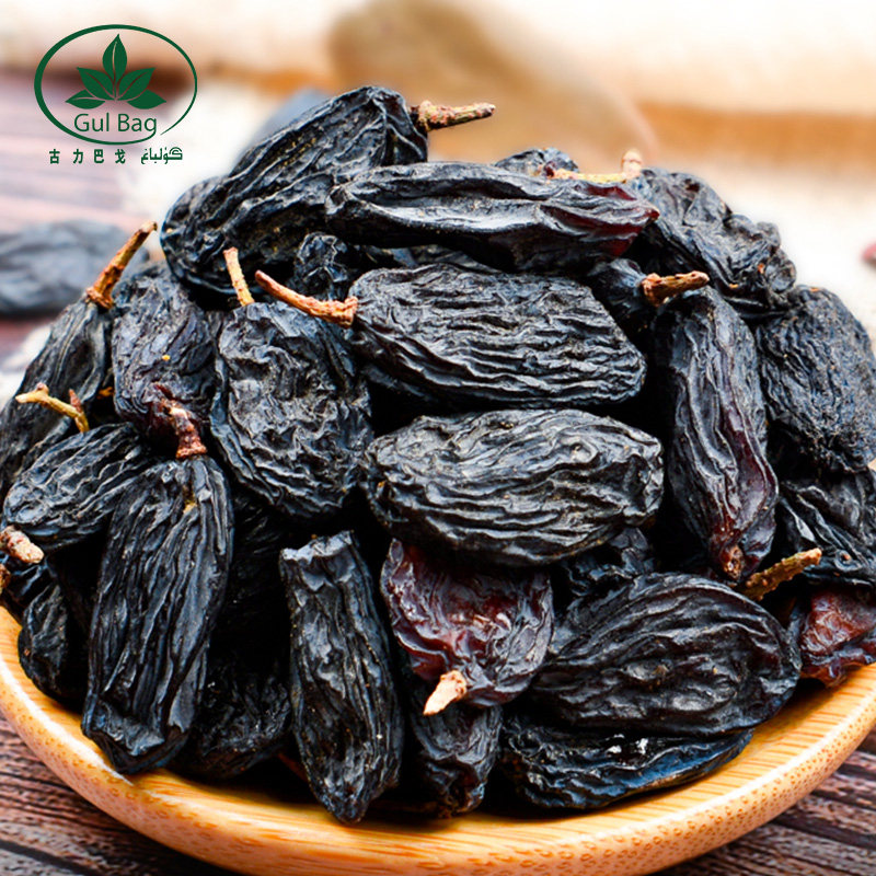 古力巴戈绿宝石3斤新疆特产葡萄干 古力巴戈葡萄干