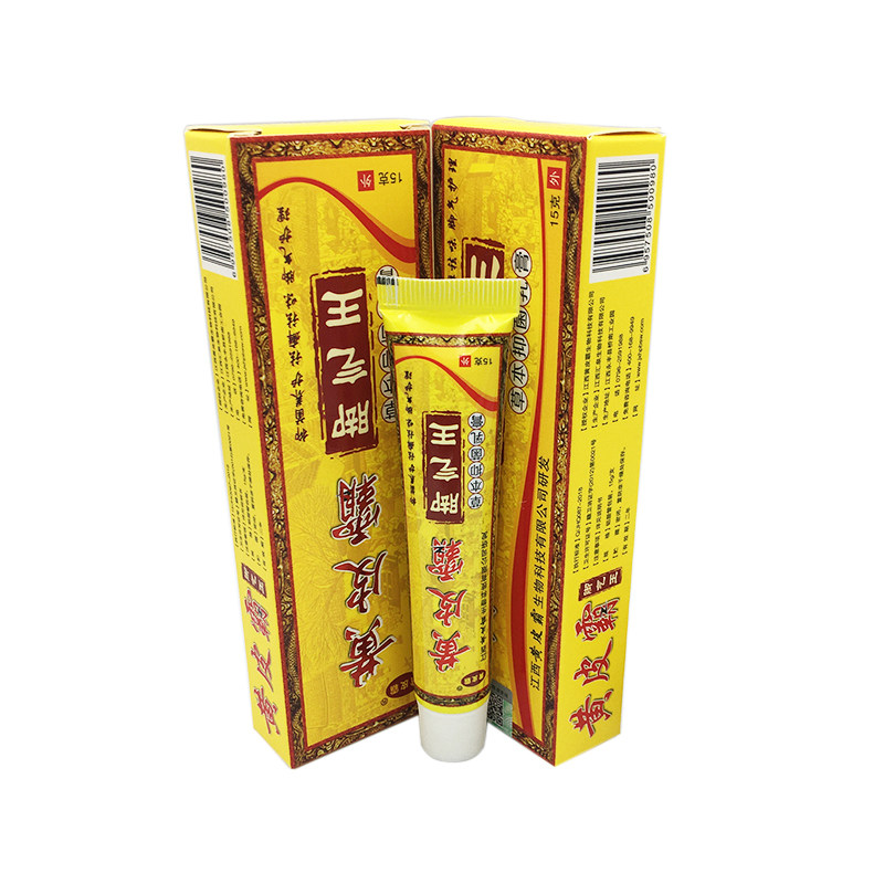 黄皮霸脚气王外用草本抑菌乳膏 七草魔力保健品皮肤消毒护理（消）