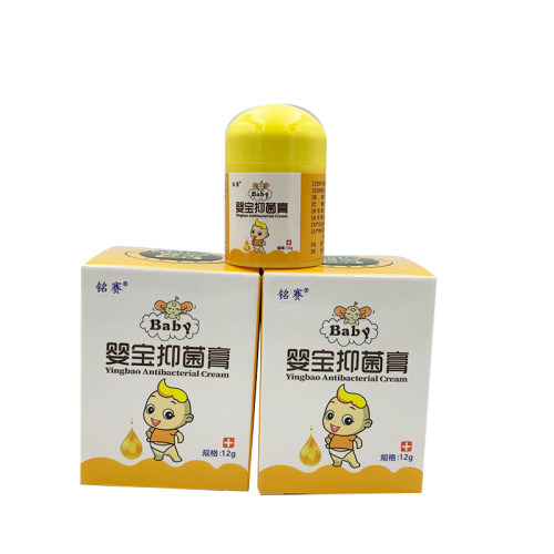 铭赛婴宝抑菌膏 百珍膏 幼儿蚊虫叮咬 同友堂婴宝抑菌膏正品 - 图0