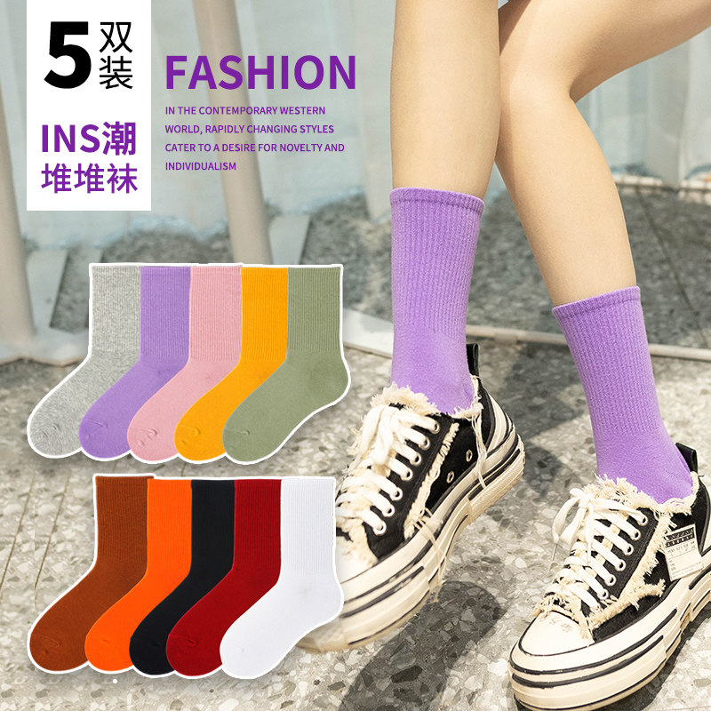 春秋纯色韩国ins潮网红棉袜 雪依奴短袜/打底袜/丝袜/美腿袜