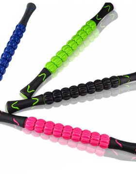 Muscle Relaxation Fitness Massage Stick Sports Strain Relaxa