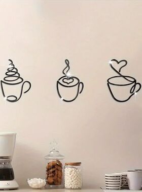1/3pcs of Creative Coffee Wall Hangings, Coffee Shop Decorat