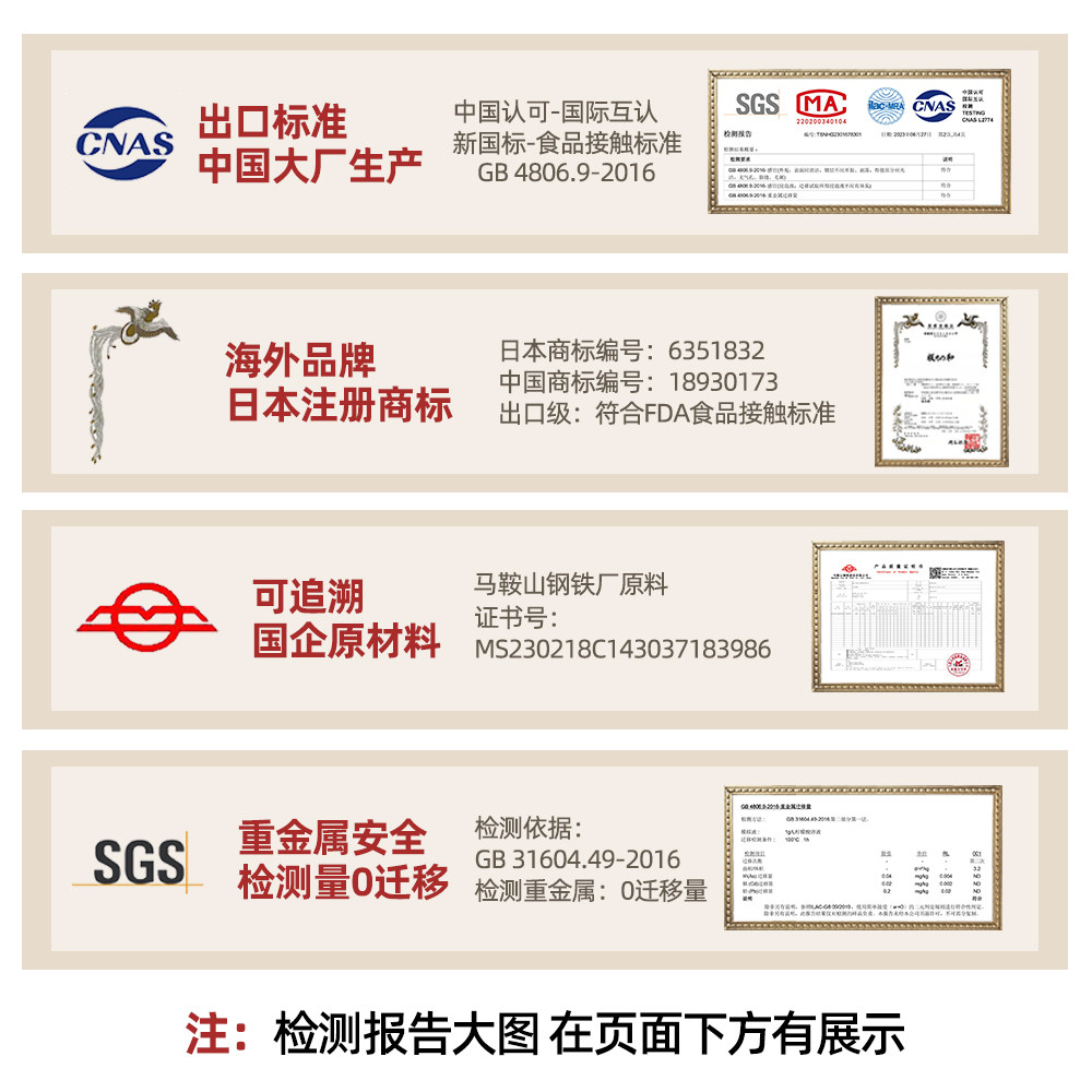 板老式家用无涂层大平底不粘锅 板和炒锅