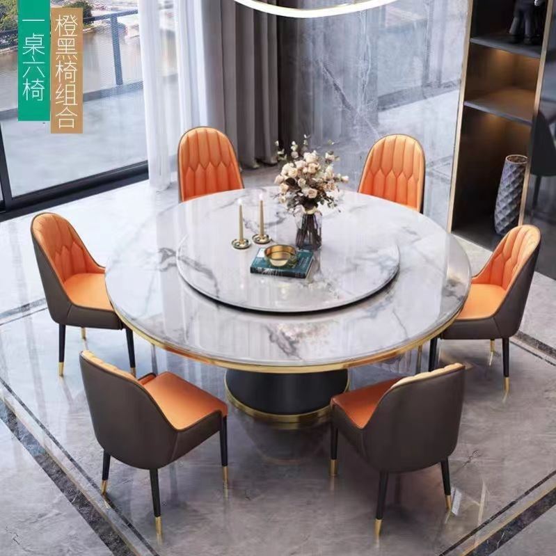 轻奢大理石餐桌椅组合圆桌现代简约岩板圆形小户型带转盘餐厅饭桌 - 图1