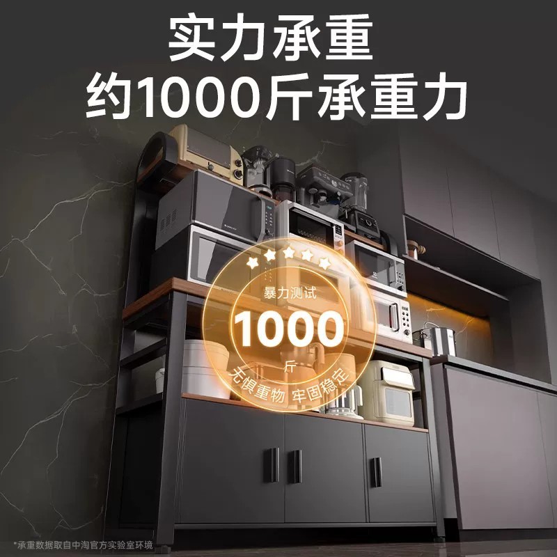 Tea cabinet storage rack beside the refrigerator sideboard home living room storage rack floor-to-ceiling wall-mounted dining table rack with holes