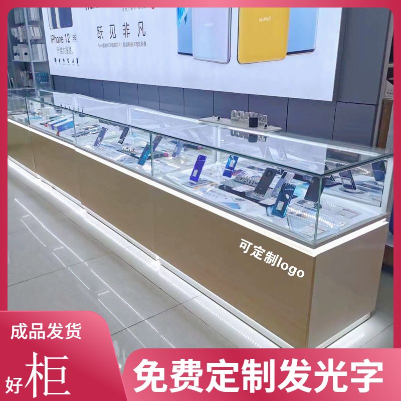 新款移动电信手机柜台vivo展示柜5g业务受理台新款眼镜店玻璃展示-图3