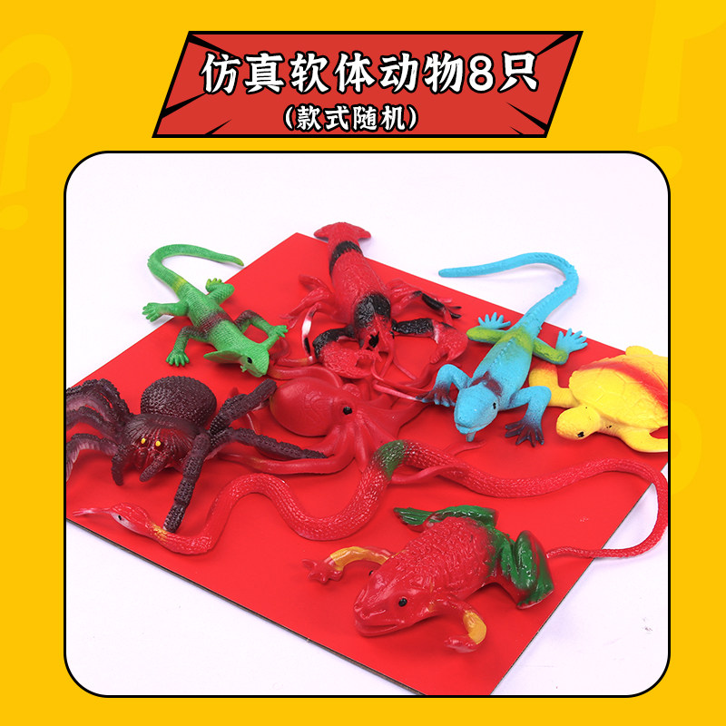 接亲游戏道具恐怖箱迎亲堵门结婚婚礼抽奖箱整蛊新伴郎创意摸摸盒,淘宝优惠券,粉丝福利购,淘宝优惠卷