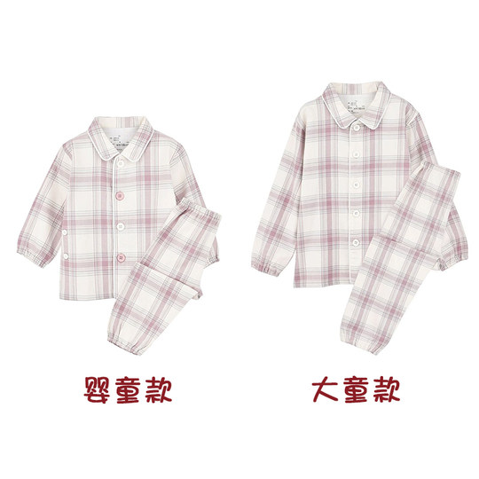 良品原单儿童睡衣纯棉A类婴童无侧缝法兰绒方便穿脱大童装家居服
