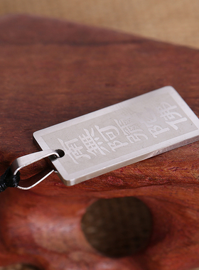 情侣民族风潮男脖子护身项链吊坠