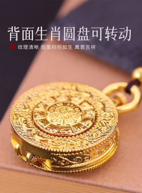 藏式嘎乌盒吊坠项链可打开
