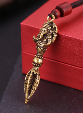 黄铜霸气大象降魔杵创意吊坠