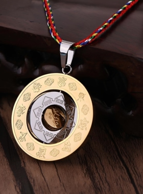 钛钢可转动饰品文殊九宫八卦项链