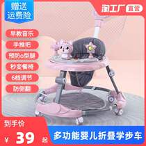 Bigonomic walking car 2021 new anti-o-type leg baby multifunction anti-side turning male and female baby baby can sit