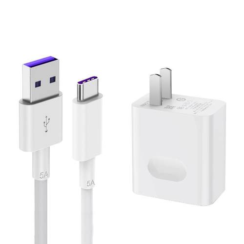 22.5W超级快充充电器usb插头适用华为mate20 30pro nova5pro mate9 40w荣耀v10v20手机散热器5A正品通用套装 - 图3