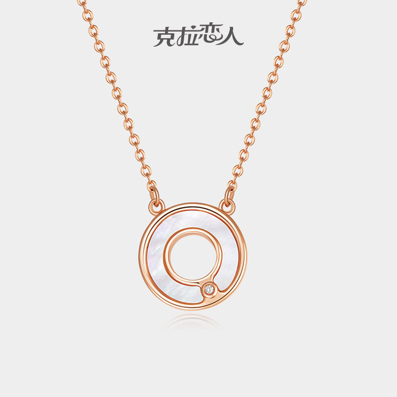 克拉恋人旗舰店雅典娜系列女吊坠 克拉恋人珠宝颈饰