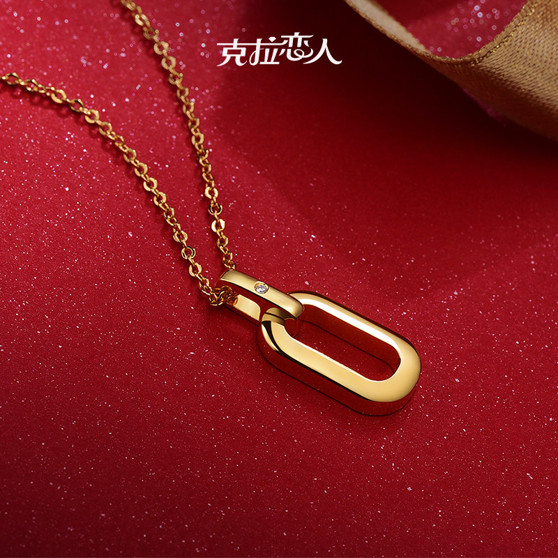 love系列only吊坠钻石精致锁骨链 克拉恋人珠宝项链