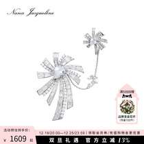 (ZHANG Yuqi) NanaJacqueline Jewelry Fireworks Series Design Feeling Earbone Clip