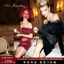 Selection of 8-fold] NanaJacqueline Zhang Yuqi with the same one-line-shoulder one-piece dress lace velvet light gown