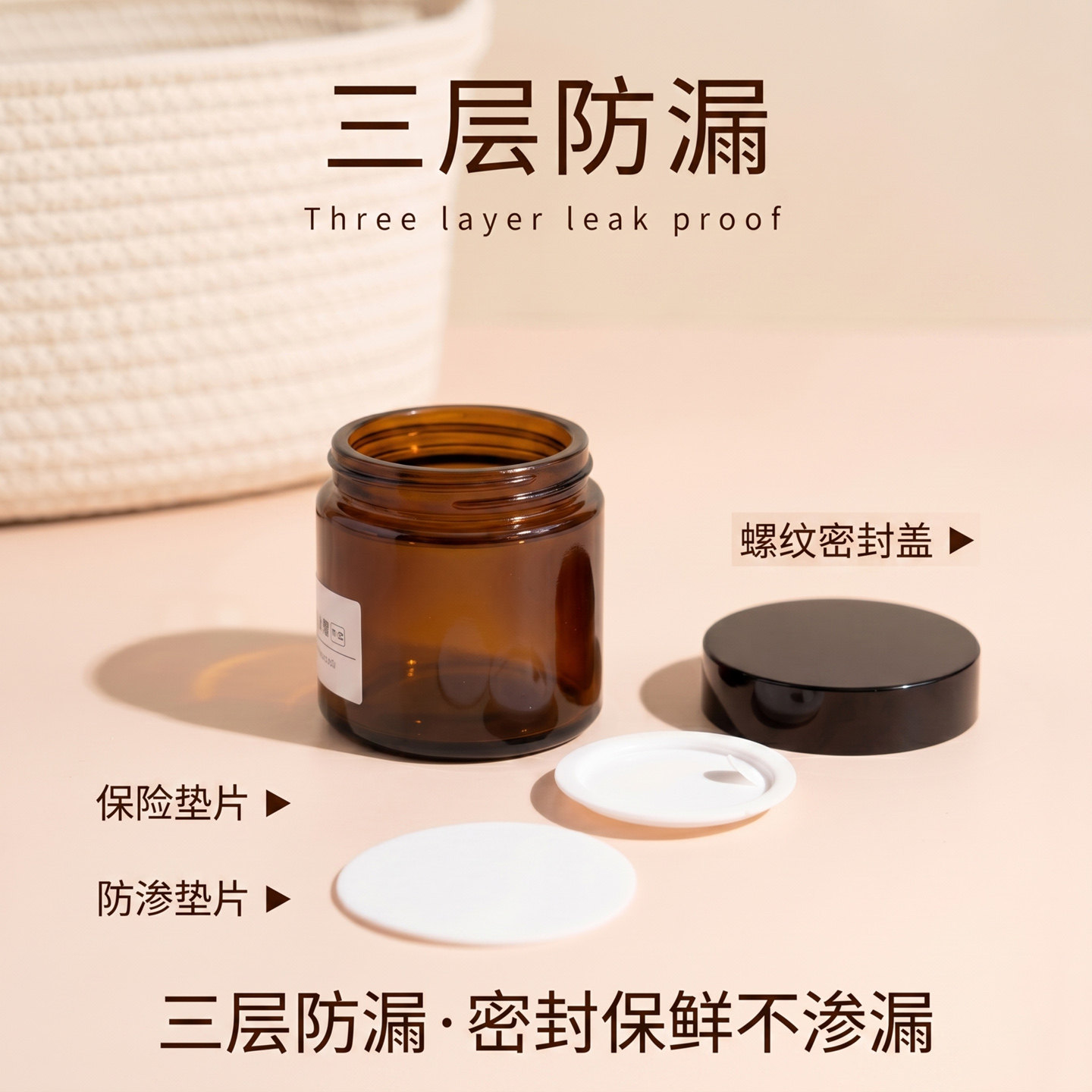 图 4