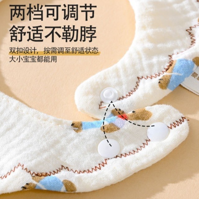 Baby saliva towel cotton bib newborn anti-vomiting milk bib children's scarf saliva baby soft six-layer gauze