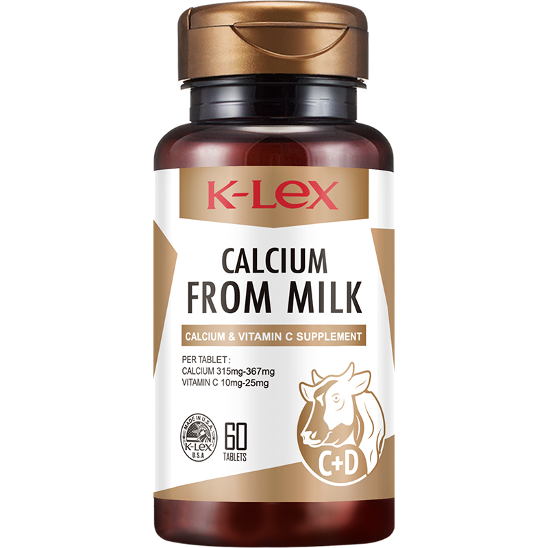 康力士牛乳钙维生素cd片维生素c 康朸士保健品维生素/复合维生素