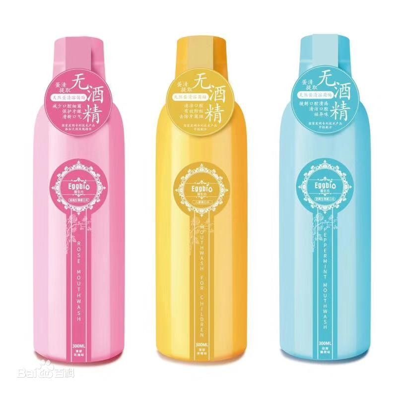 eggbio蛋生元漱口水抑菌除溶菌酶 eggbio蛋生元漱口水