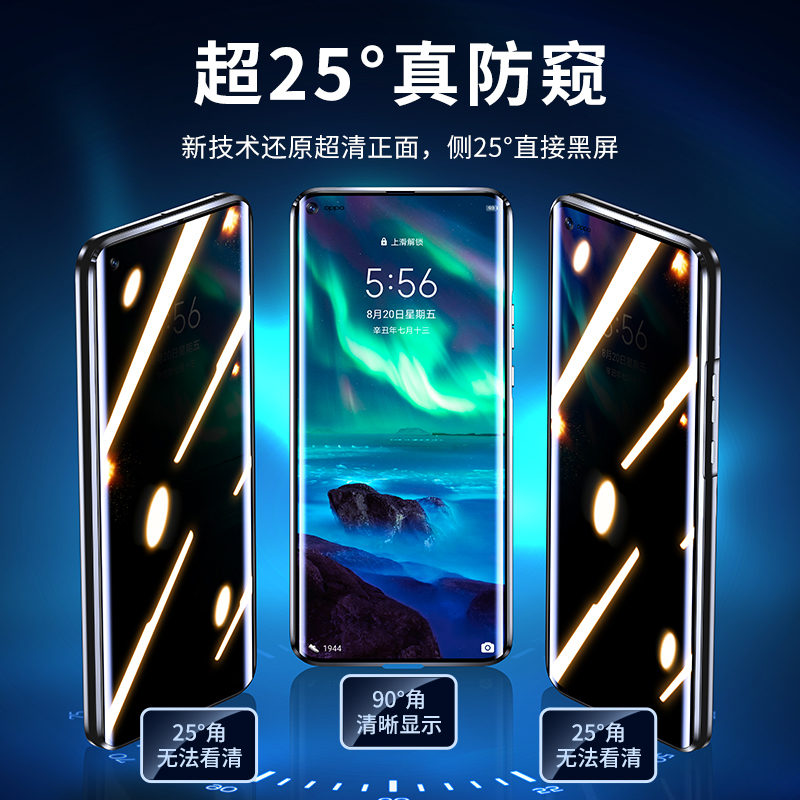 适用oppoReno8Pro十手机壳Reno8保护套oppo新款opopreno外壳rone透明0ppo八reon全包Por+男opporone女opreno8 - 图1