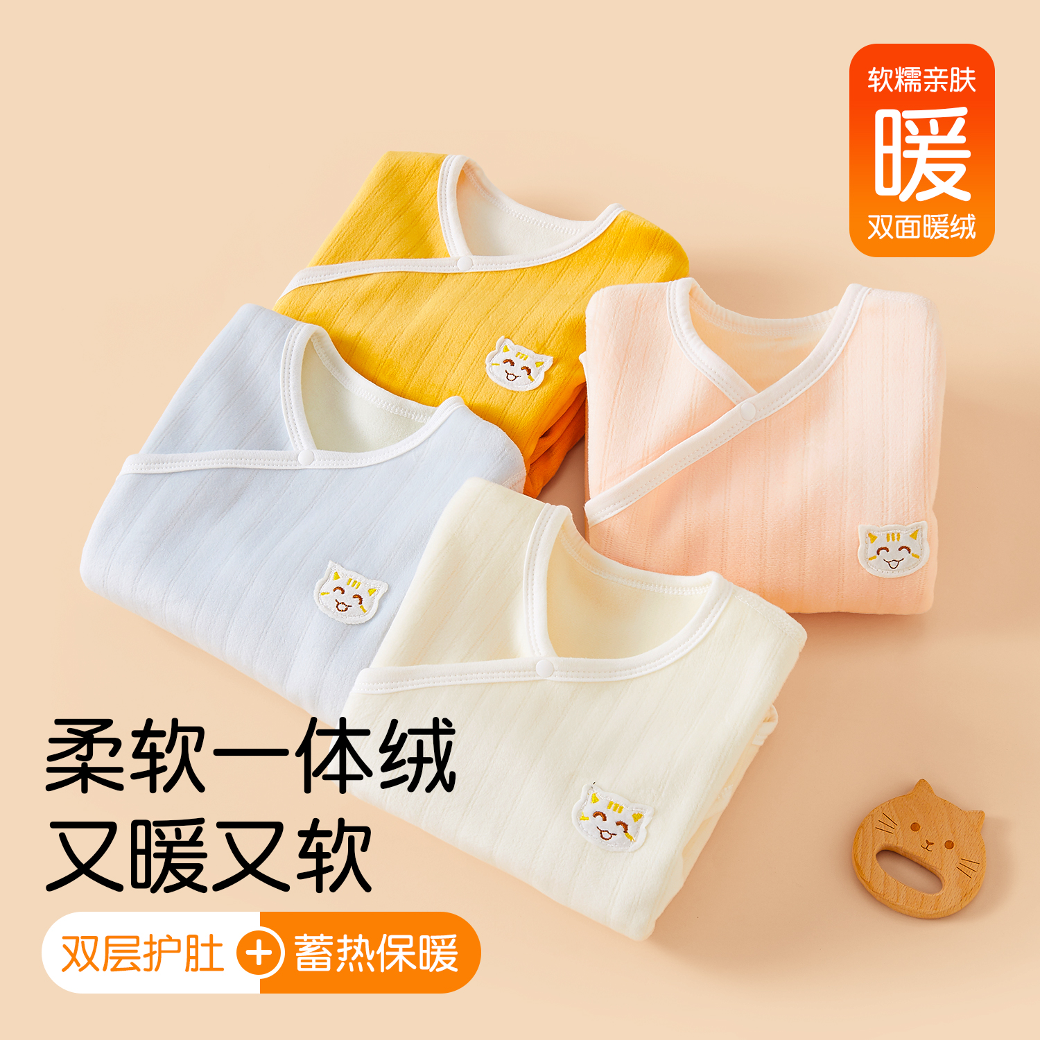 新生婴儿加绒包屁衣春秋冬三角哈衣爬服加厚初生宝宝护肚连体睡衣 - 图2