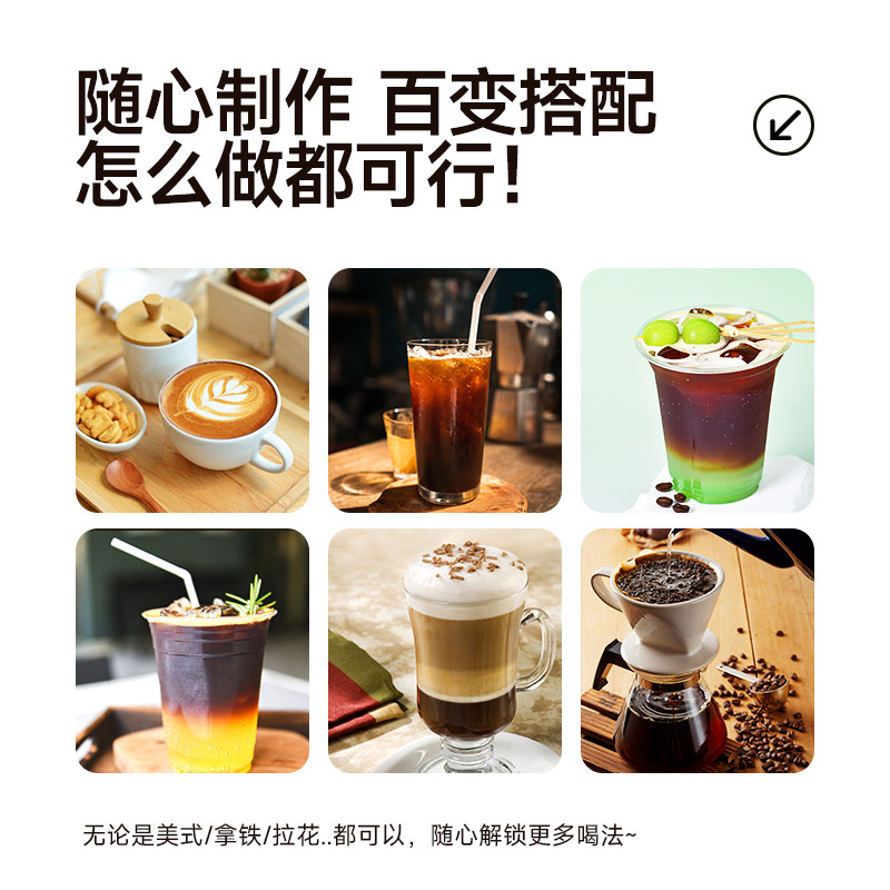 喵小雅瑰夏咖啡豆埃塞俄比亚SOE日晒意式花香果酸手冲黑咖啡250g,淘宝优惠券,粉丝福利购,淘宝优惠卷