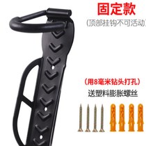 Coupler Wall Home Rack Mountaineering Car Hang parking stand D Bike Indoor Wall Hanging Wall Accessories Grand Total