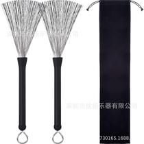 Telescopic Metal Drum Brush Holder Subdrum Jazz Drum drum Drum Rod steel wire drum Drum Brush Flannel bagged