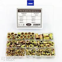 150 Pull Riveting Nut M3-M10 Carbon Steel Plated Zinc-Pull Riveting Nut Flat Head Vertical Striding Pull Rivets (Cross-border) Dingding
