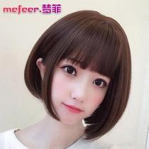 Dreamfie Wig Women Short Hair Headgear Short Straight Hair Wave Head Wig Sleeve Liu Hai Fake Hair Hair hair