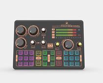 Magic sound NX2 sound card multifunction mixer sound card digital output multiple sound effects singing and shouting wheat anchor live