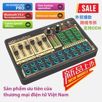 Cross-border English H9 Bluetooth external style sound card live Double mobile phone computer Mixer Vietnam Thailand SoundCard