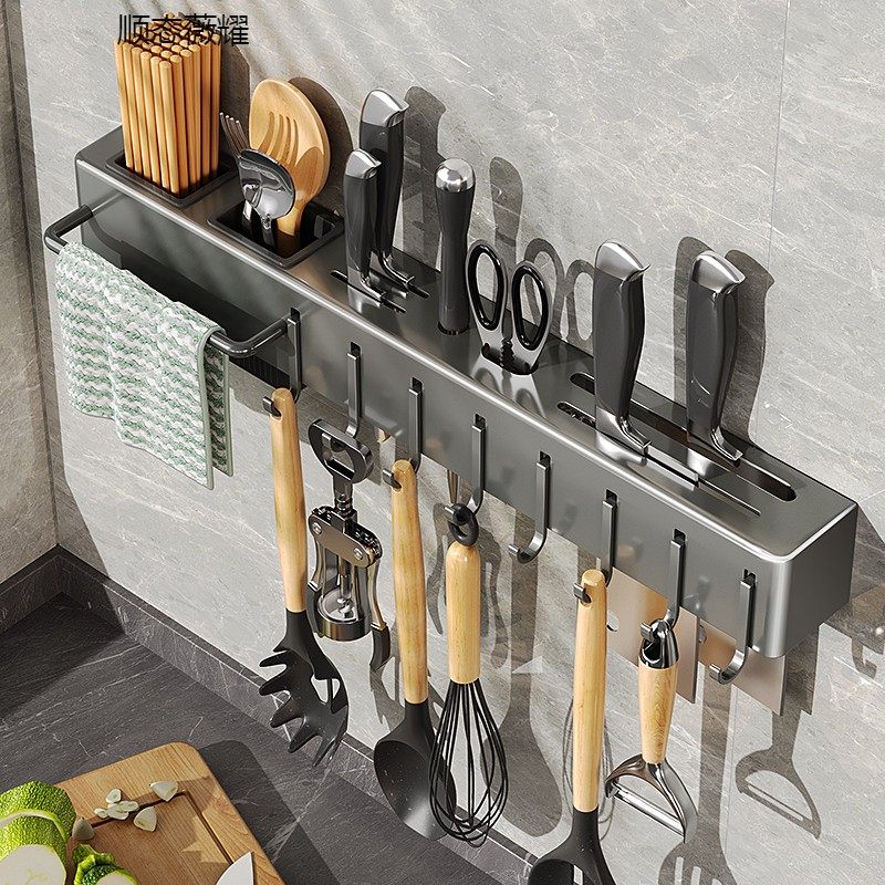 Kitchen multifunctional knife holder Shunzhou Weiyao