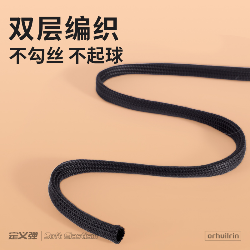 空军一号扁平型纯棉鞋带af1板鞋aj1男女款DUNK黑武士白米色黑色 - 图2