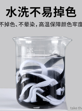 安踏鞋带黑色白色弹力松紧防滑