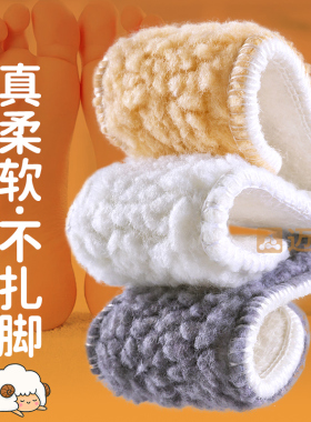 儿童马丁靴保暖鞋垫大童防臭吸汗