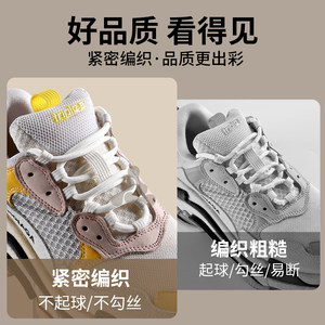 适用于骆驼鞋带圆绳男款黑白色运动女加粗弹力松紧防滑不起球