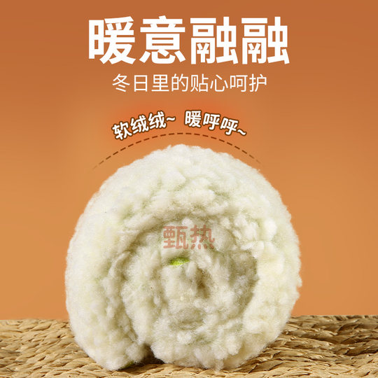 冬季超薄保暖鞋垫羊毛皮毛一体女新款防寒加绒羊羔毛绒薄款男毛毡