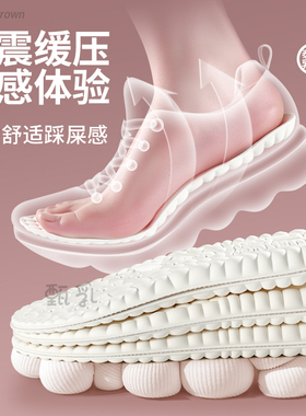 泰国乳胶足弓支撑鞋垫软弹不累脚