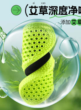 马丁靴专用踩屎感鞋垫防臭不臭脚